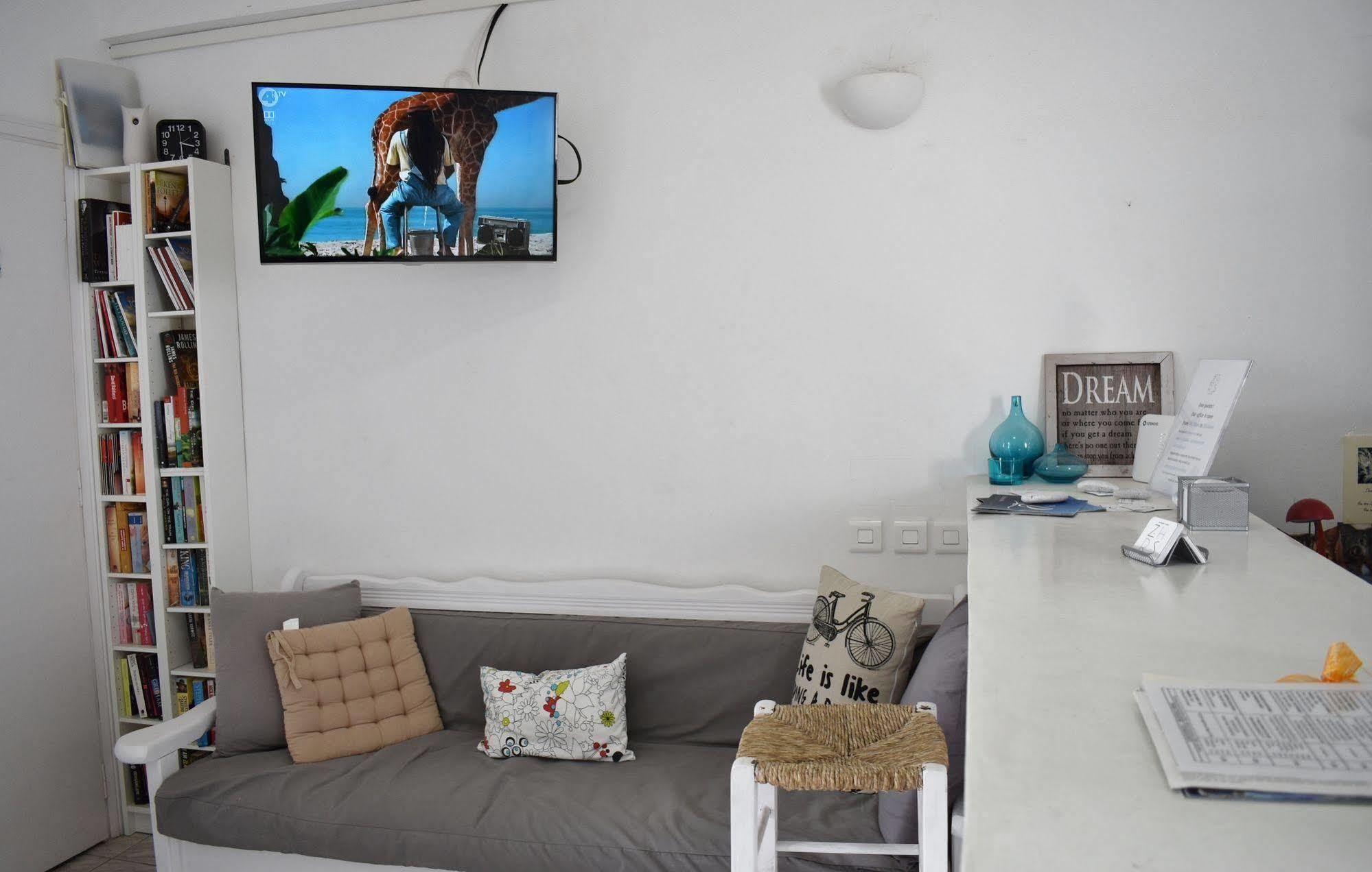 Aparthotel Zacharakis